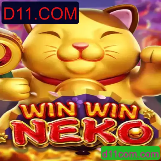 Tudo o que Você Precisa Saber Sobre WinWinNeko